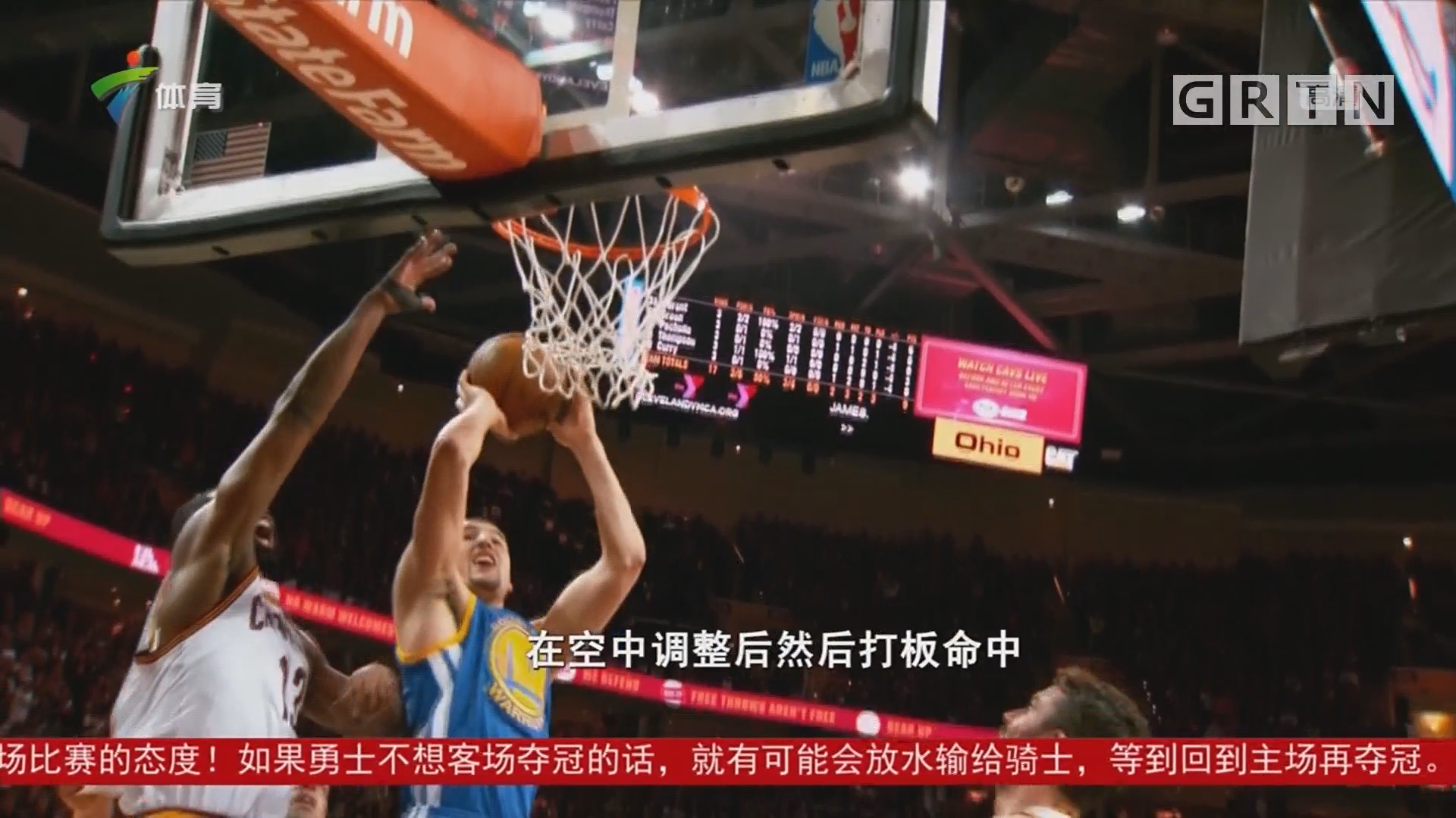 憾将大大