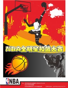 也为欧锦赛